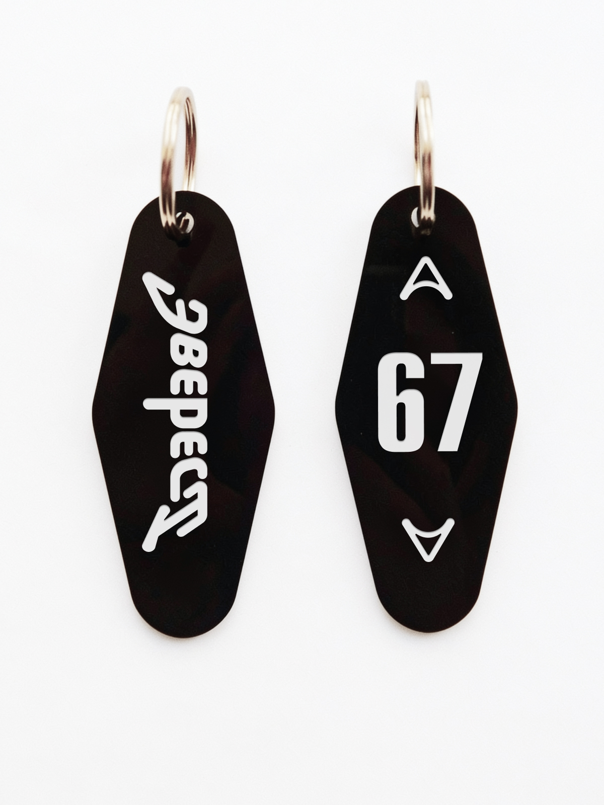 Locker key tags with the lettering and number 67