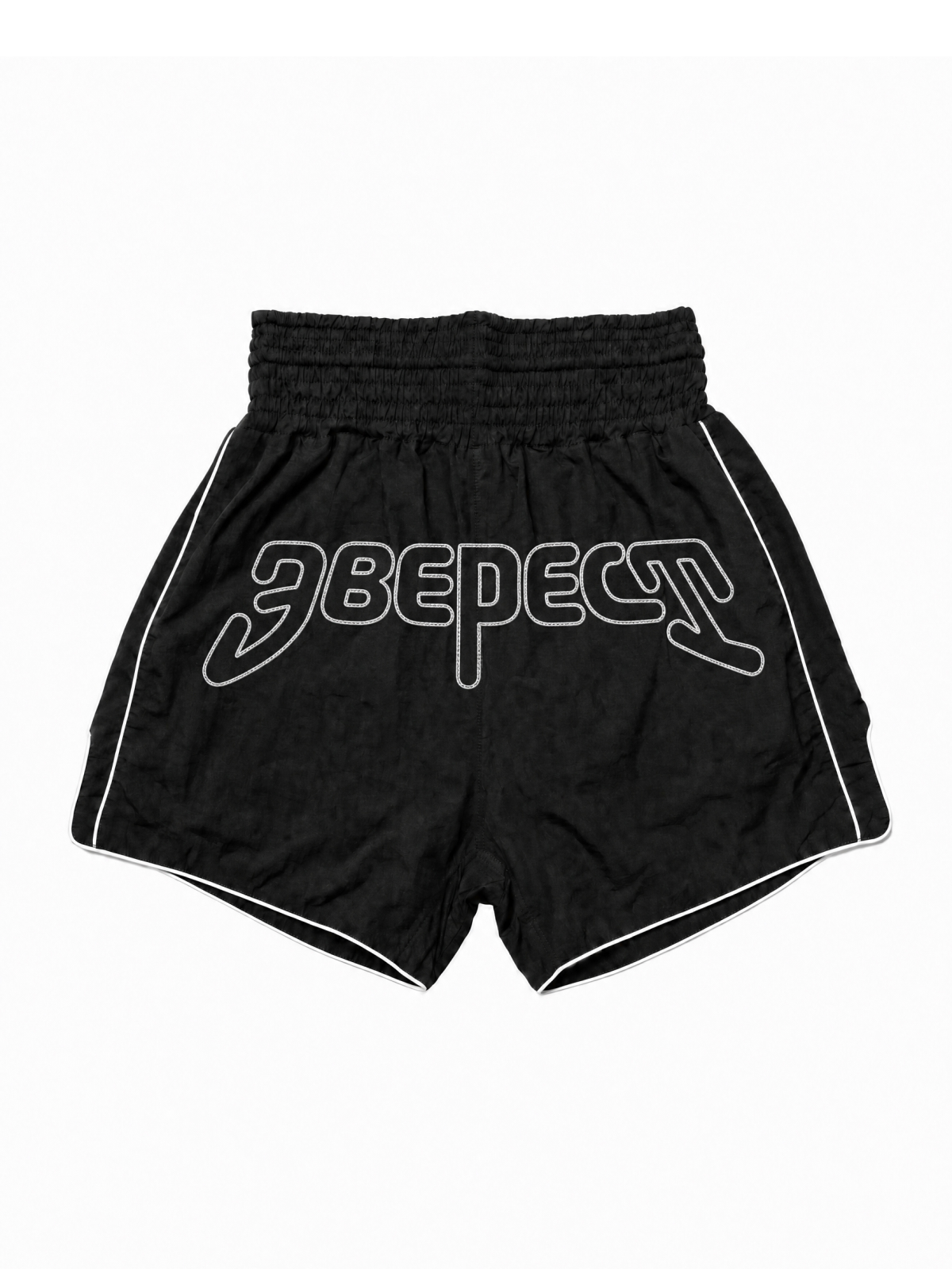 Boxing shorts with embroidered outline lettering