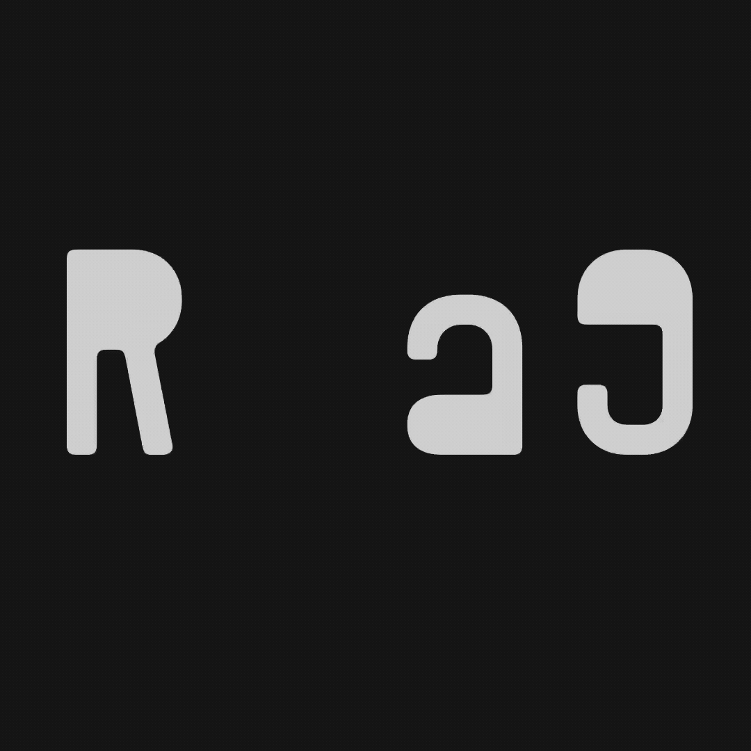 Werkzeug media 01